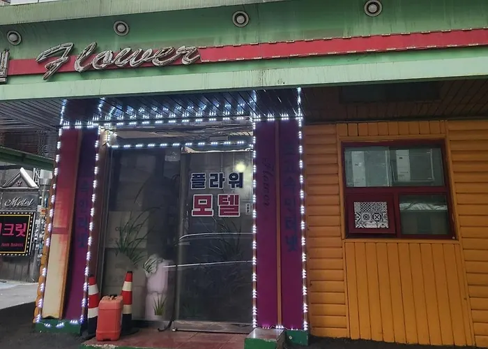 Sillim Flower Seoel