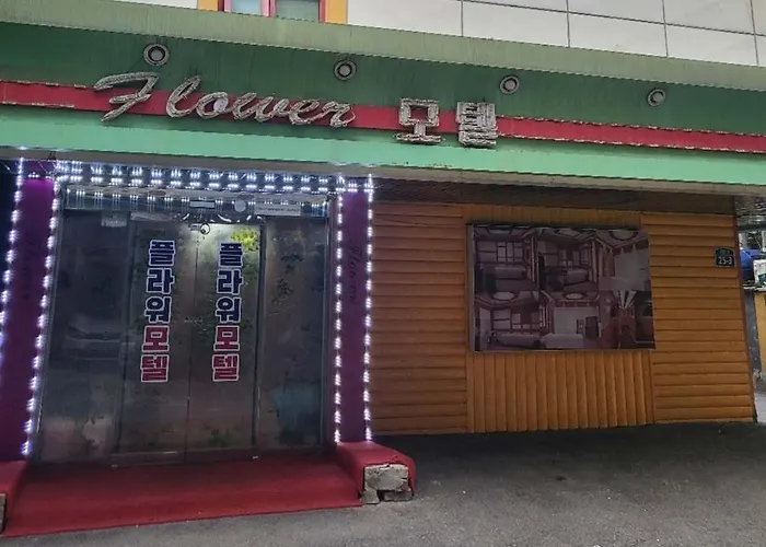 Sillim Flower 3* Seoel